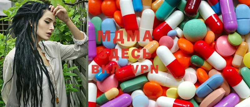 MDMA кристаллы  Чехов 